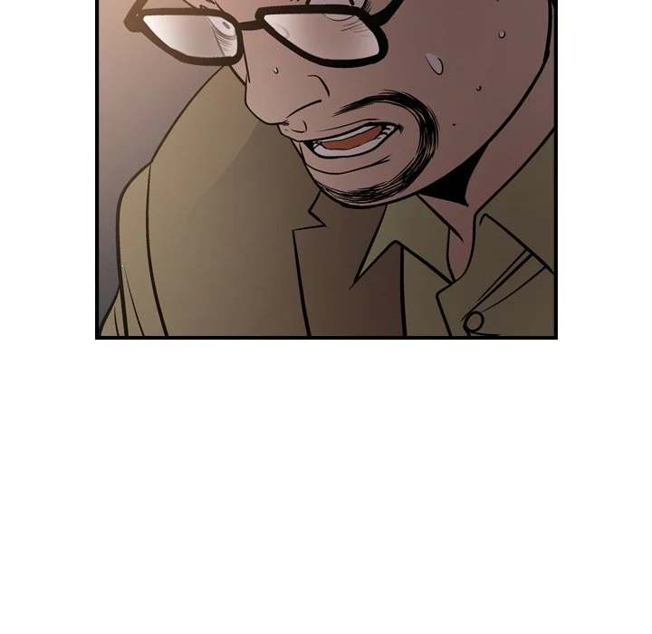 Manager - Chapter 63 [photo 119] - MangaPorn