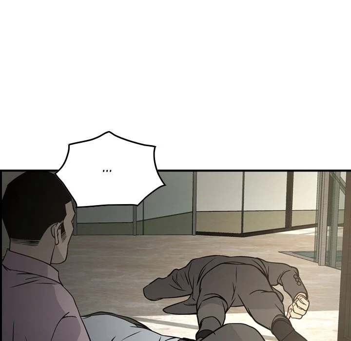 Manager - Chapter 63 [photo 17] - MangaPorn