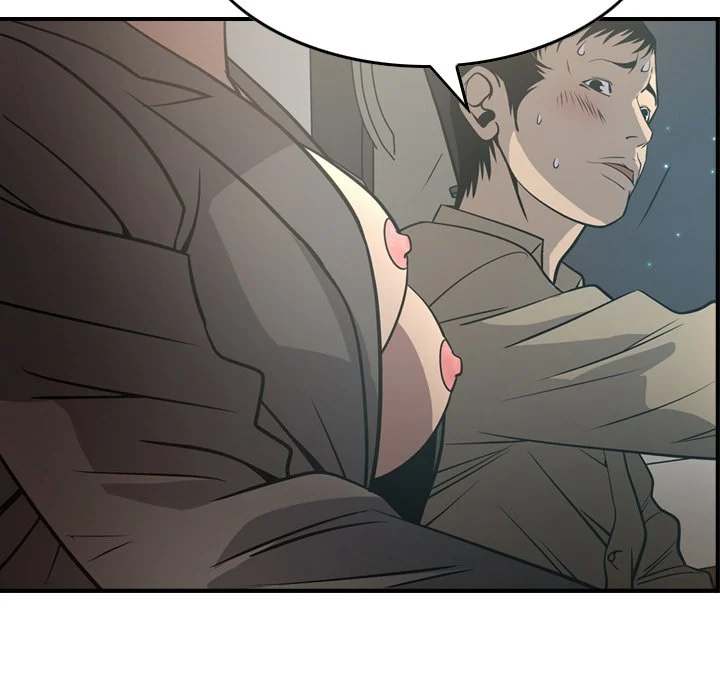 Manager - Chapter 63 [photo 29] - MangaPorn