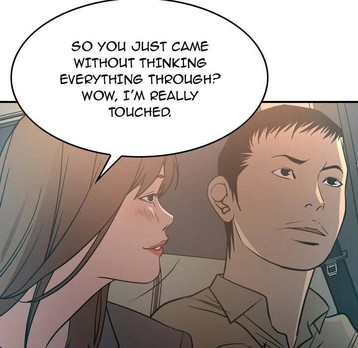 Manager - Chapter 63 [photo 40] - MangaPorn