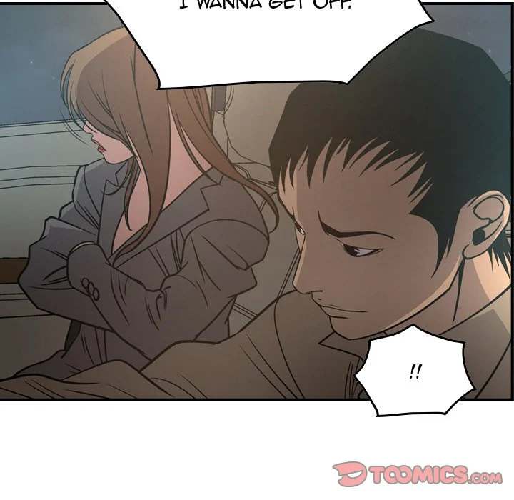 Manager - Chapter 63 [photo 57] - MangaPorn