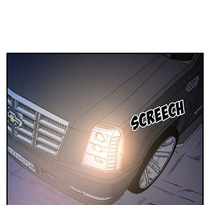 Manager - Chapter 63 [photo 64] - MangaPorn
