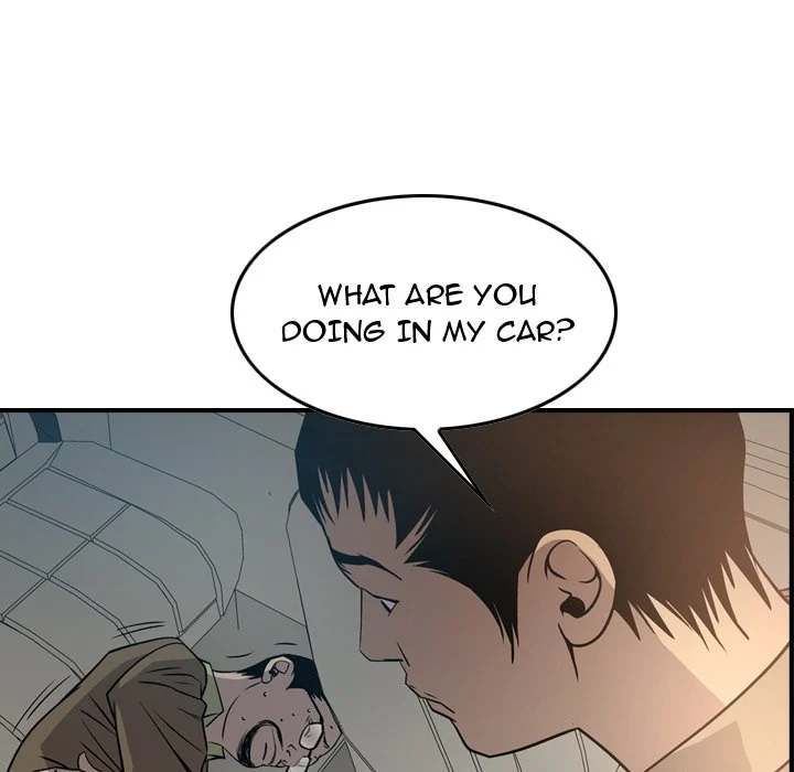 Manager - Chapter 63 [photo 71] - MangaPorn