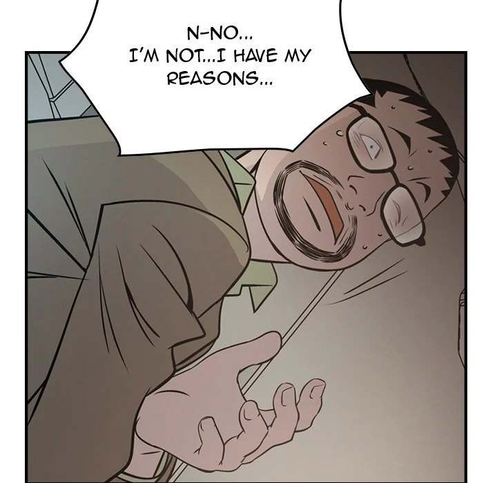 Manager - Chapter 63 [photo 92] - MangaPorn