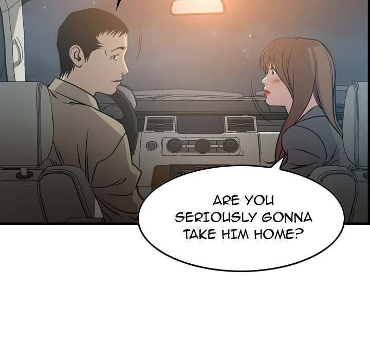 Manager - Chapter 63 [photo 98] - MangaPorn