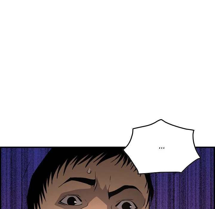 Manager - Chapter 64 [photo 105] - MangaPorn