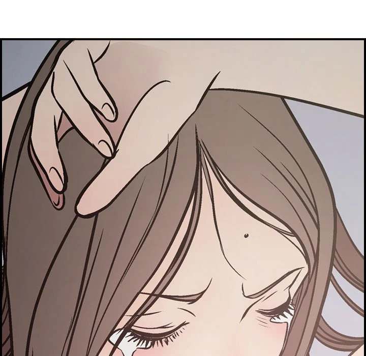 Manager - Chapter 64 [photo 118] - MangaPorn