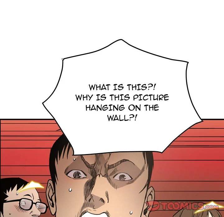 Manager - Chapter 64 [photo 120] - MangaPorn
