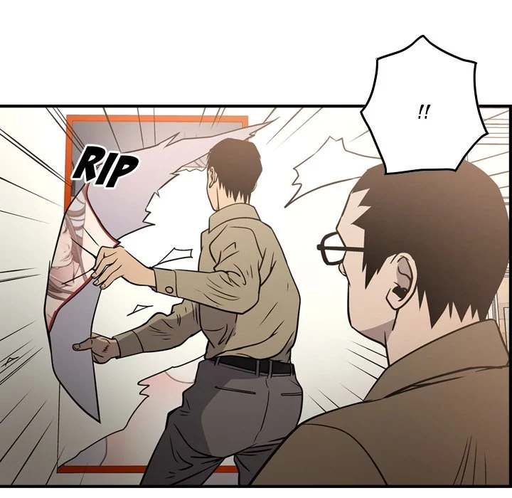 Manager - Chapter 64 [photo 124] - MangaPorn