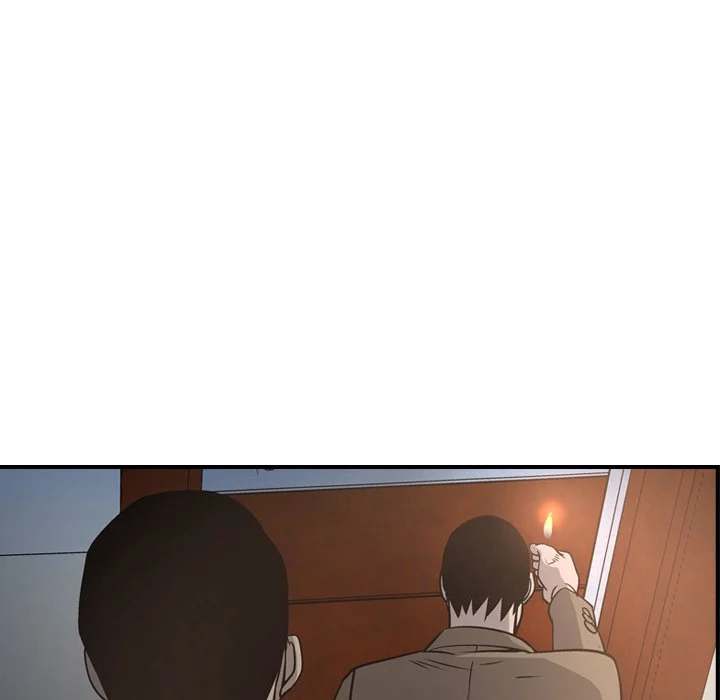Manager - Chapter 64 [photo 23] - MangaPorn