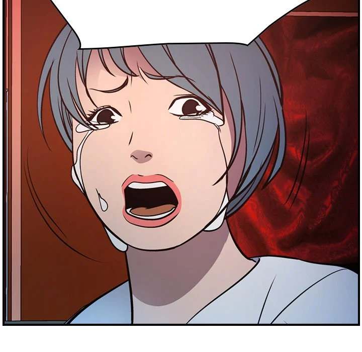 Manager - Chapter 65 [photo 119] - MangaPorn