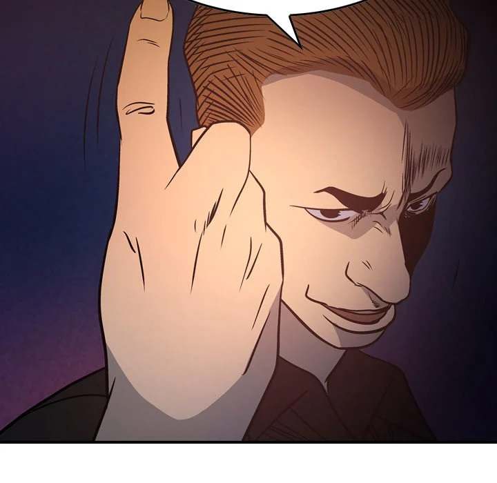 Manager - Chapter 65 [photo 121] - MangaPorn
