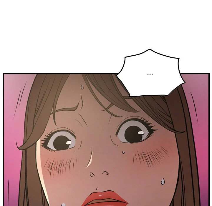 Manager - Chapter 65 [photo 22] - MangaPorn