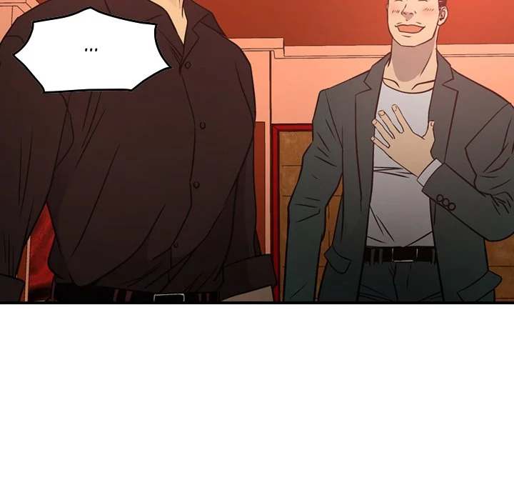 Manager - Chapter 65 [photo 78] - MangaPorn