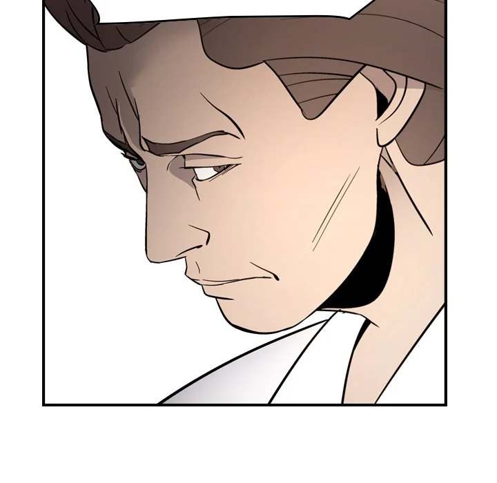 Manager - Chapter 66 [photo 100] - MangaPorn