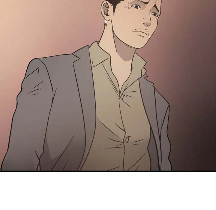 Manager - Chapter 66 [photo 123] - MangaPorn
