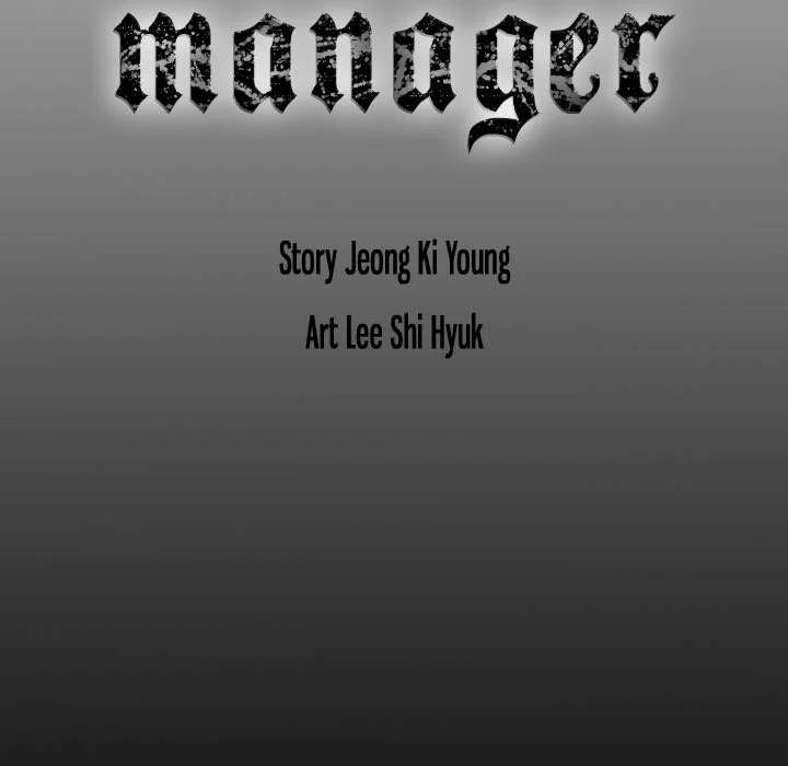 Manager - Chapter 66 [photo 135] - MangaPorn