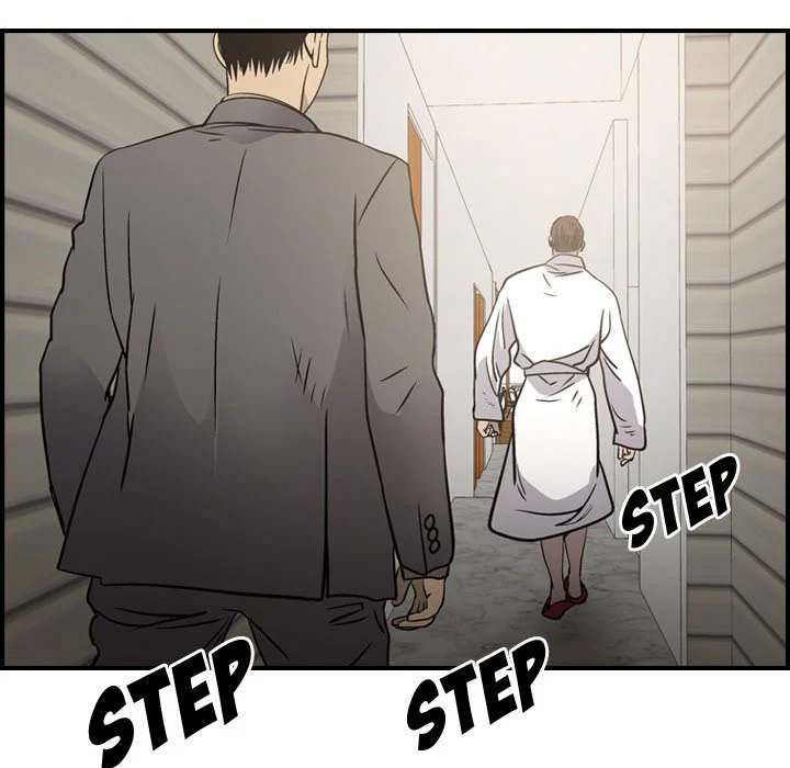 Manager - Chapter 66 [photo 67] - MangaPorn
