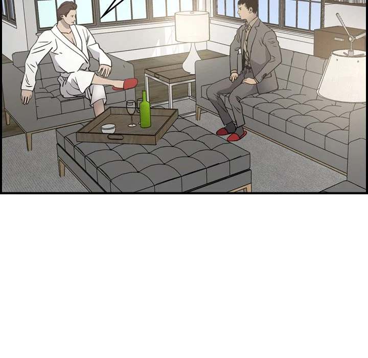 Manager - Chapter 66 [photo 71] - MangaPorn