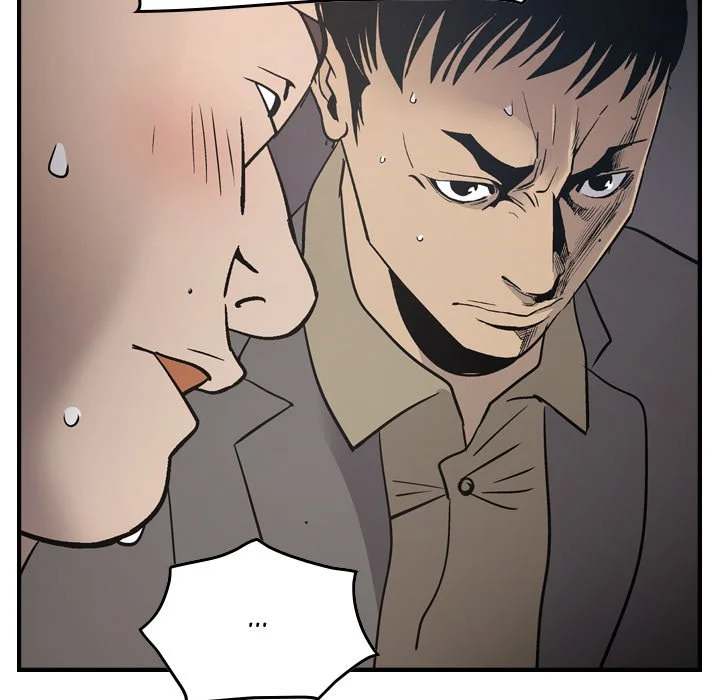 Manager - Chapter 66 [photo 78] - MangaPorn