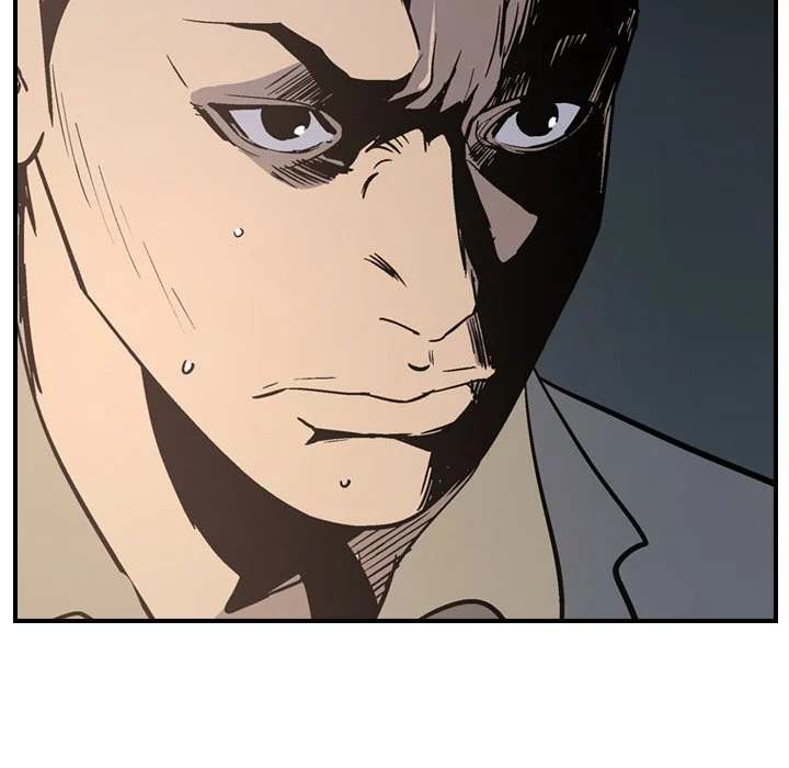 Manager - Chapter 66 [photo 83] - MangaPorn