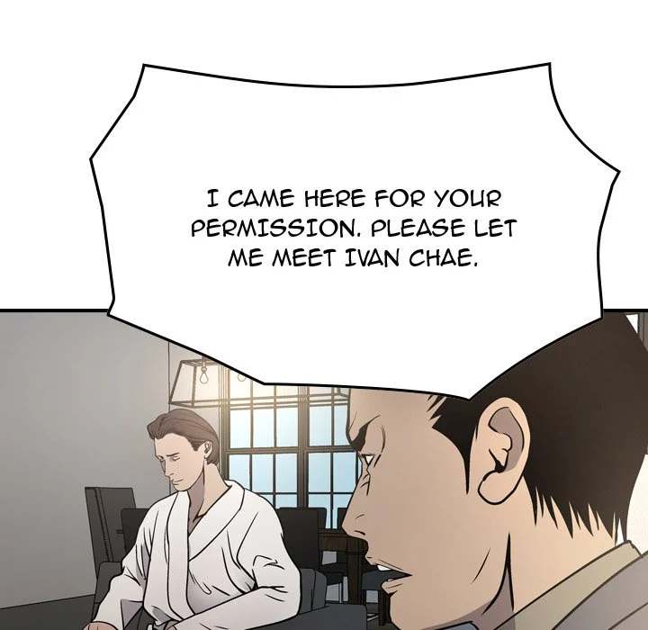 Manager - Chapter 66 [photo 86] - MangaPorn