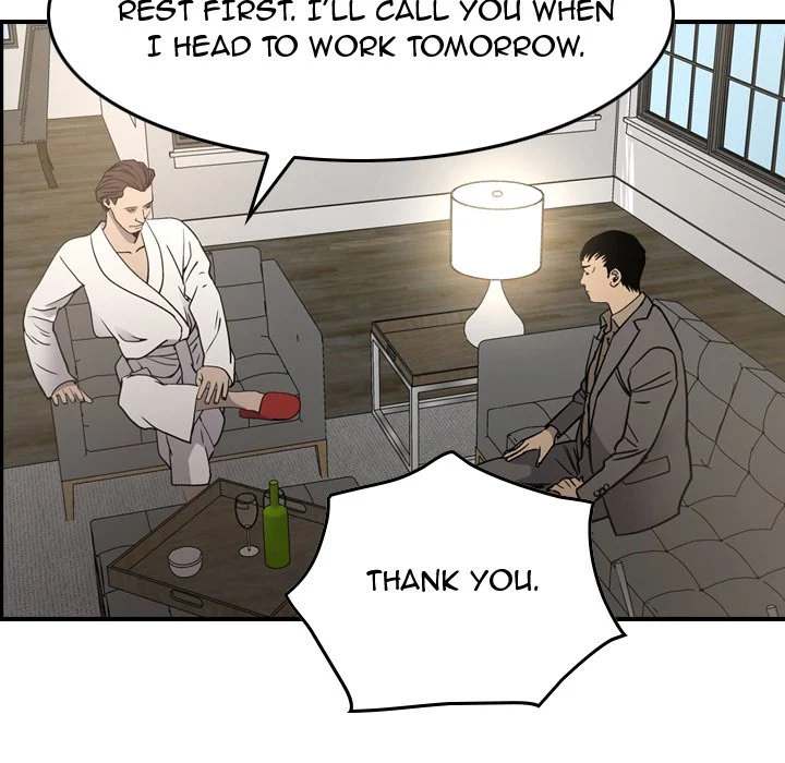 Manager - Chapter 66 [photo 96] - MangaPorn