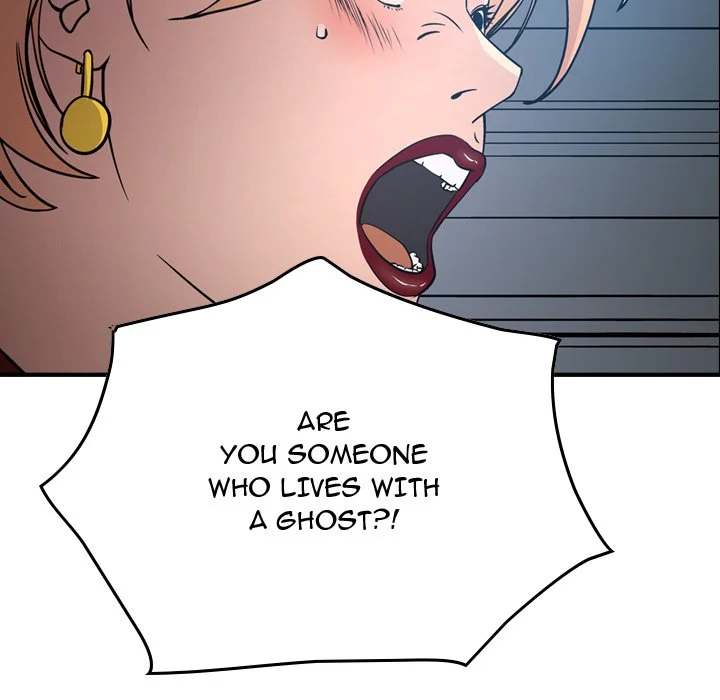 Manager - Chapter 67 [photo 101] - MangaPorn