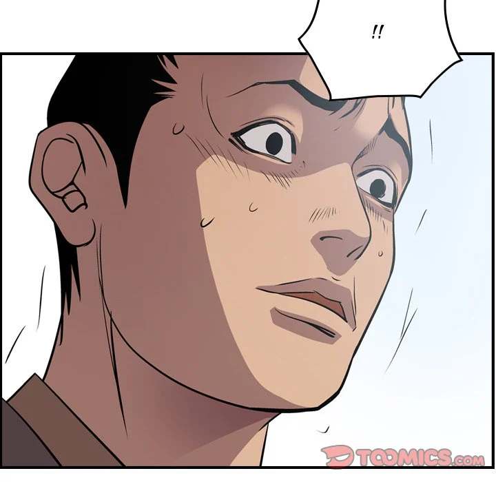 Manager - Chapter 67 [photo 120] - MangaPorn