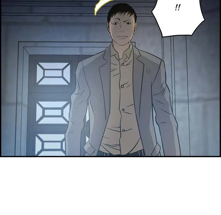 Manager - Chapter 67 [photo 16] - MangaPorn
