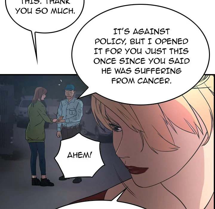 Manager - Chapter 67 [photo 23] - MangaPorn