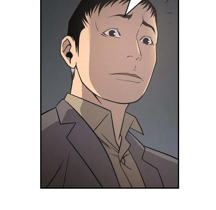 Manager - Chapter 67 [photo 29] - MangaPorn