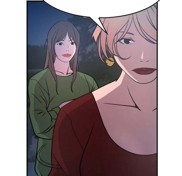 Manager - Chapter 67 [photo 50] - MangaPorn