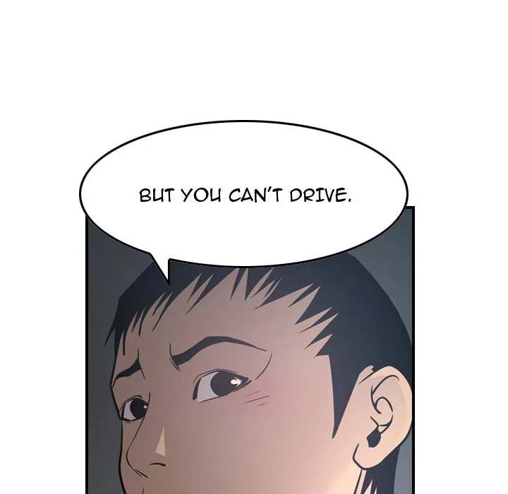 Manager - Chapter 67 [photo 59] - MangaPorn