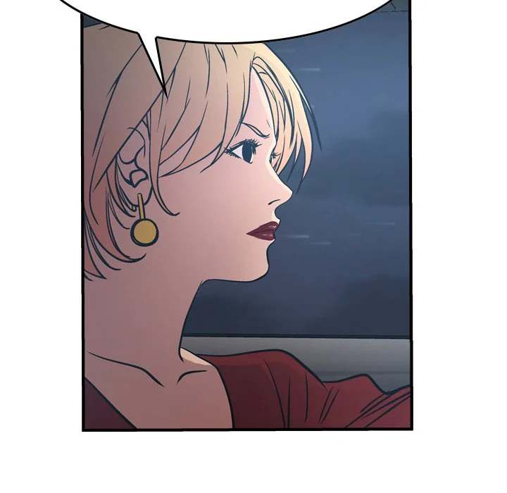 Manager - Chapter 67 [photo 71] - MangaPorn