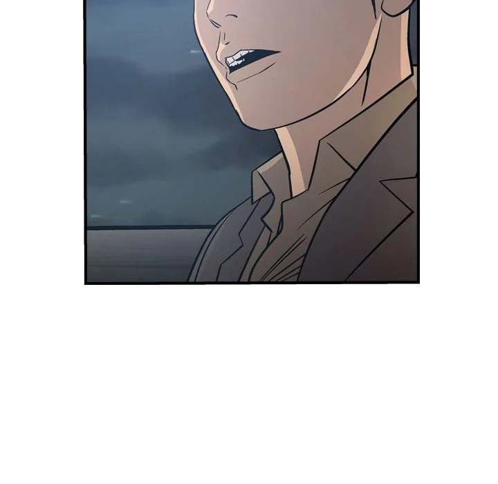Manager - Chapter 67 [photo 73] - MangaPorn