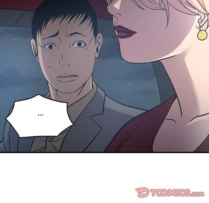 Manager - Chapter 67 [photo 84] - MangaPorn