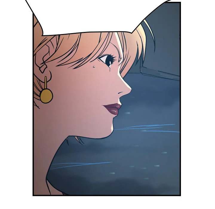 Manager - Chapter 67 [photo 97] - MangaPorn