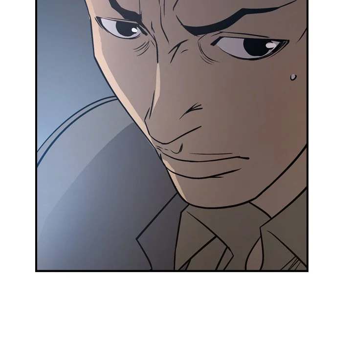 Manager - Chapter 67 [photo 99] - MangaPorn