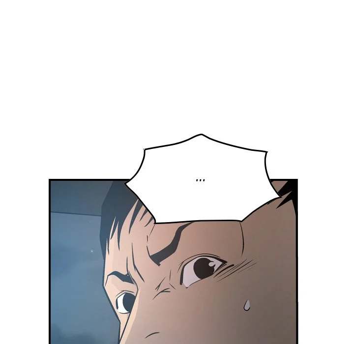 Manager - Chapter 68 [photo 101] - MangaPorn