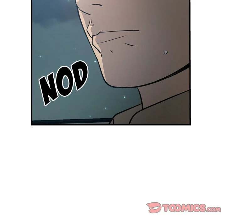 Manager - Chapter 68 [photo 102] - MangaPorn
