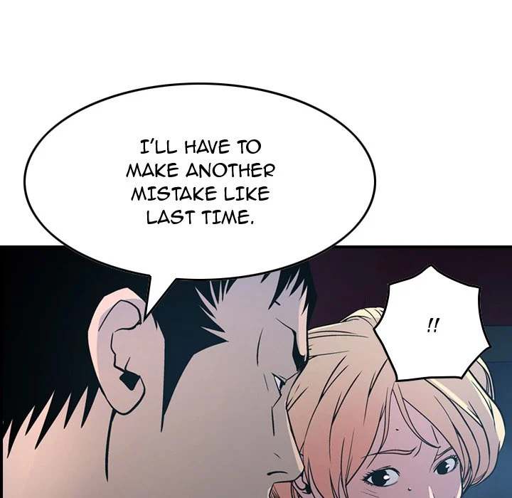 Manager - Chapter 68 [photo 105] - MangaPorn