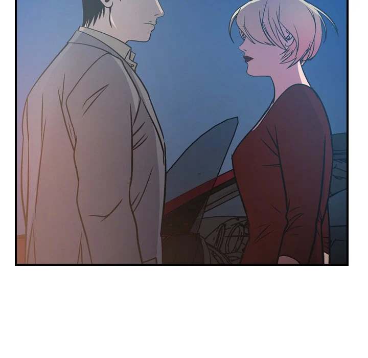 Manager - Chapter 68 [photo 115] - MangaPorn