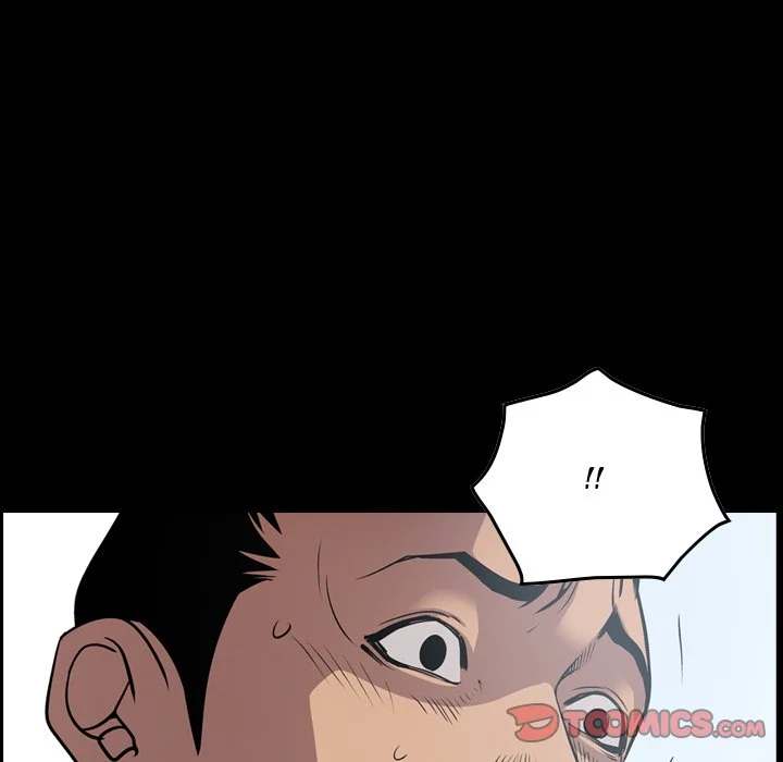 Manager - Chapter 68 [photo 12] - MangaPorn