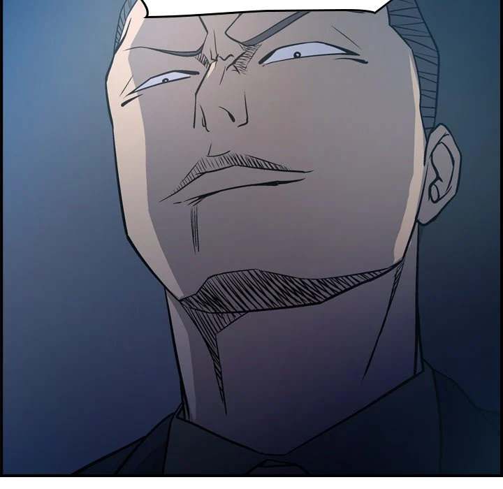 Manager - Chapter 68 [photo 130] - MangaPorn