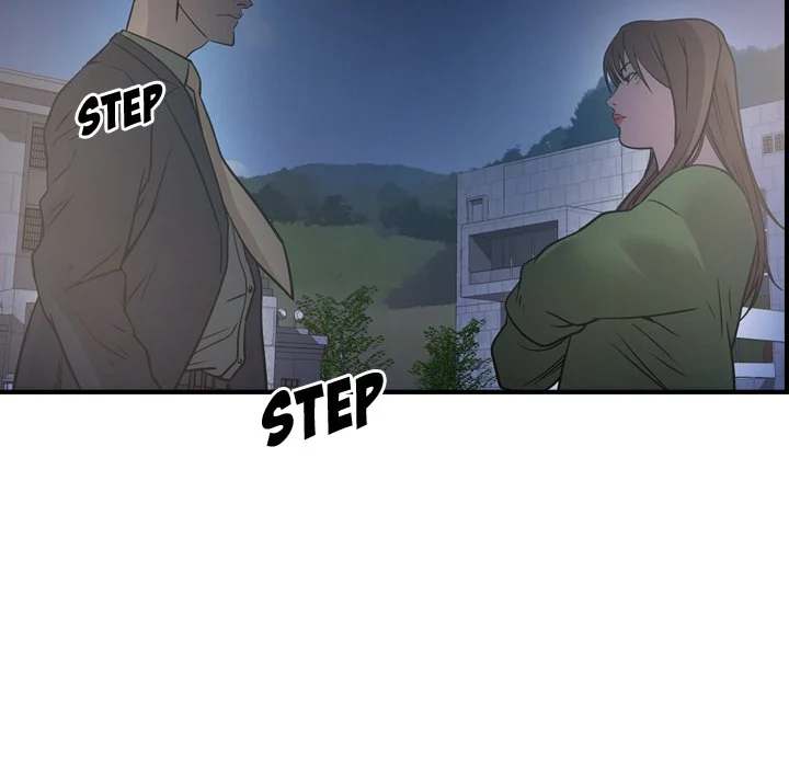 Manager - Chapter 68 [photo 59] - MangaPorn