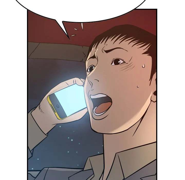 Manager - Chapter 68 [photo 70] - MangaPorn