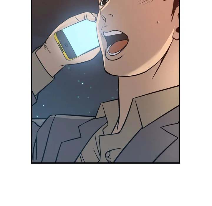 Manager - Chapter 68 [photo 80] - MangaPorn