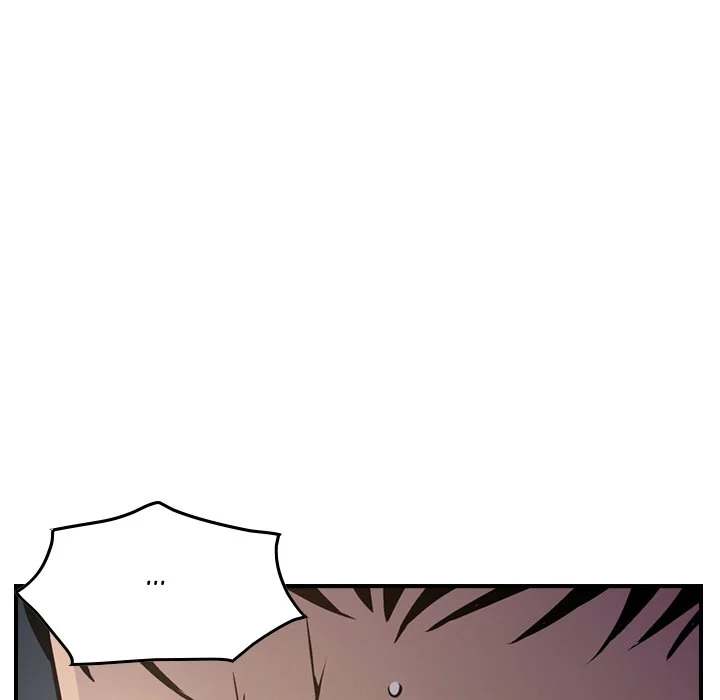 Manager - Chapter 68 [photo 91] - MangaPorn