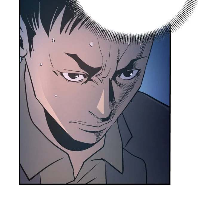 Manager - Chapter 68 [photo 96] - MangaPorn